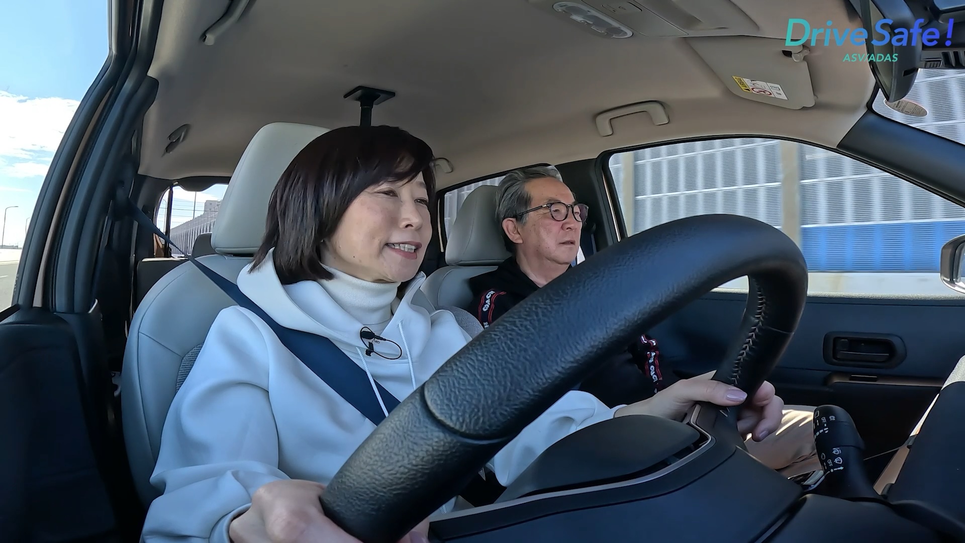 最新のASV機能を高速道で試す【トヨタ・ノア/日産サクラ】