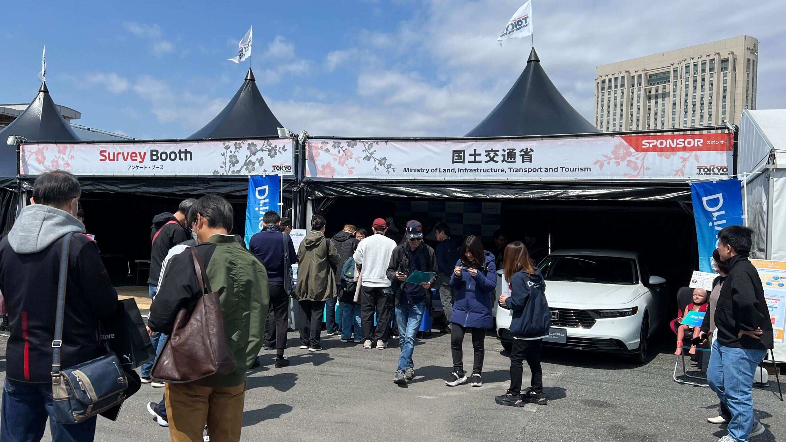 「F1 TOKYO FAN FESTIVAL 2025」出展報告