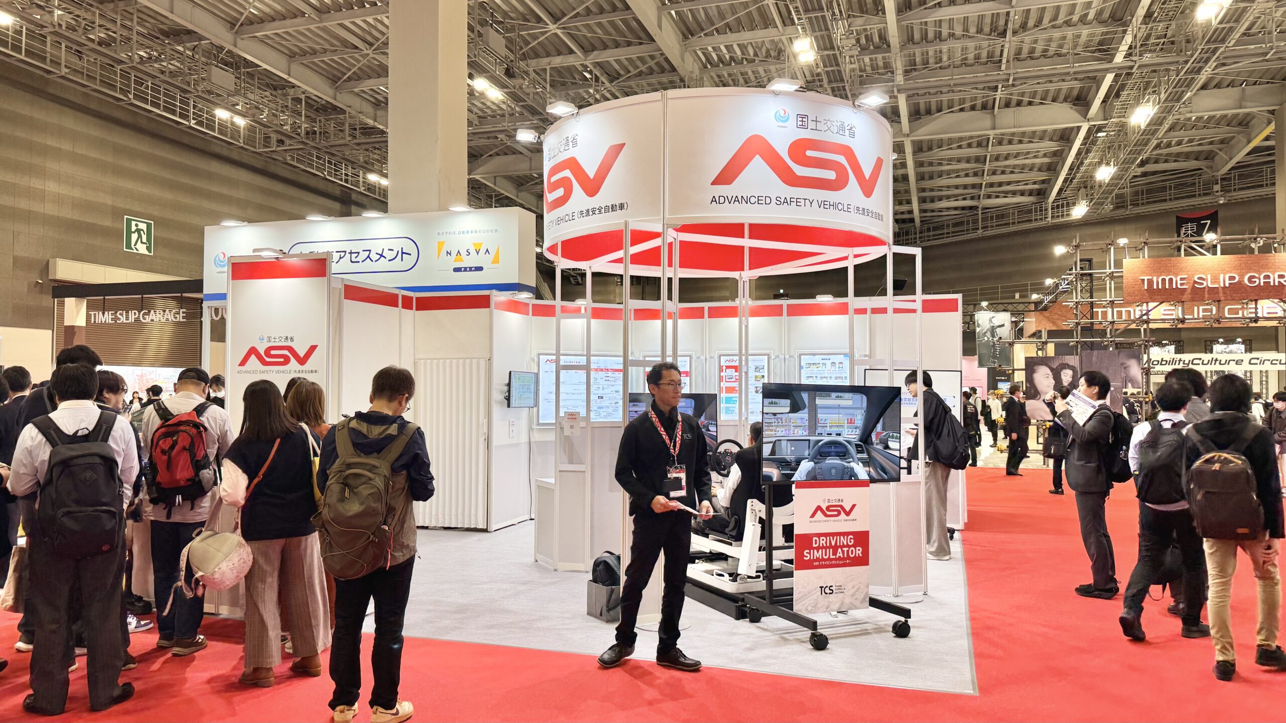 JMS2025にASVの体験型ブースを出展しています