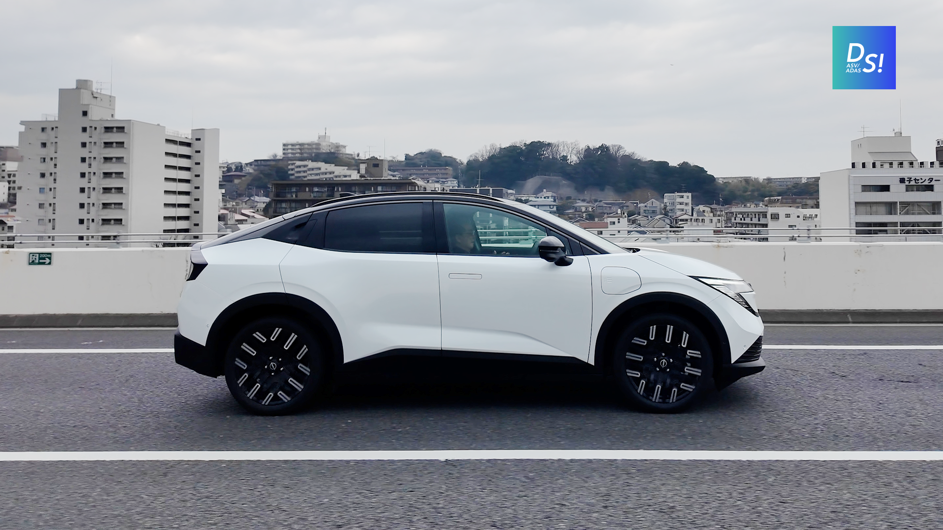 最新のASV機能を高速道で試す【日産リーフ】