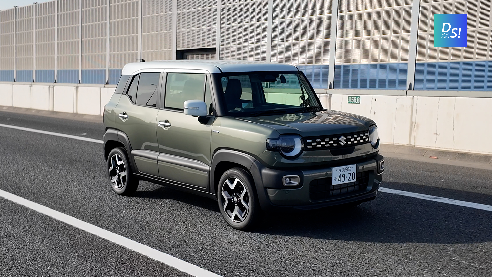 最新のASV機能を高速道で試す【スズキ・クロスビー】