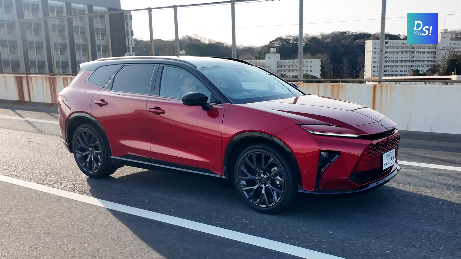 最新のASV機能を高速道で試す【トヨタ・クラウンエステート】